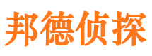 桐庐市调查公司